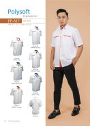 MR2 Catalogue Vol 1257